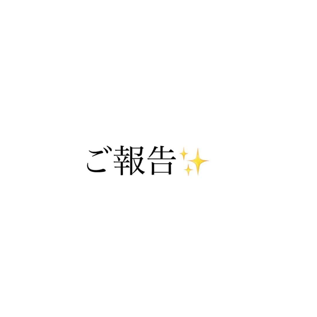 鮫島邦明のインスタグラム：「🌿ご報告🌿 ﻿ この度、2月から新店舗を﻿ Openさせる事になりました﻿ ﻿ ﻿ ﻿ heureux（ウールー)﻿ フランス語で、幸せな、喜びの。﻿ .（ドット）に円、空間、地球﻿ の想いを込めて﻿ ﻿ この度皆様に支えられて﻿ 梅田駅から徒歩3分で﻿ 【uru.】ウルをopenさせて頂きます。﻿ ﻿ Sustainable beauty﻿ 〜持続可能な美〜﻿ を通して喜び、幸せが溢れ出すsalon﻿ その溢れ出すエネルギーで﻿ 一緒に地球を笑わせる🌏 ﻿ そんな皆様と一緒に作りあげていく﻿ salonをopenさせて頂きます🌿﻿ ﻿ salonは社交場、交流場﻿ uru.を通して﻿ 皆様の優しい、幸せの輪が﻿ どんどん広く大きくなって﻿ 行ければ私たちにとっての幸せです。﻿ ﻿ ﻿ 取り組みやどんなサロンなのかはまた随時更新していきます😊﻿ ﻿  #オーガニック #サステナブルビューティー #サスティナブルビューティー #ヴィーガン #ヴィーガンカラー #ヴィーガンパーマ #髪質改善 #美髪 #似合わせ #梅田美容室 #梅田美容院 #梅田サステナブル美容室 #梅田 #新店 #ニューオープン #ステラマッカートニー #SDGS #mymizu  ﻿ ﻿ ﻿ ﻿ ﻿ ﻿ ﻿ ﻿」