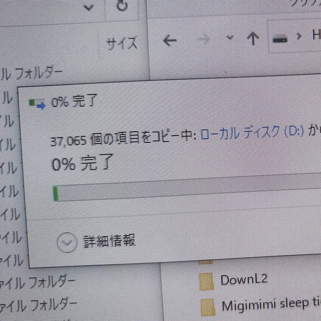 涼平のインスタグラム