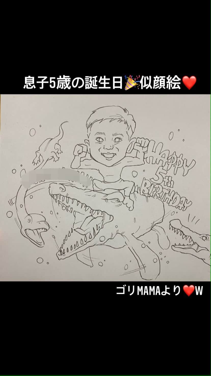 似顔絵★𝗚𝗢𝗥𝗜𝗞𝗜𝗡𝗚のインスタグラム：「母から息子へ2週間くらい早めの似顔絵のプレゼント🔥🔥🔥  . . . #似顔絵#息子#誕生日#5歳#happybirthday#HBD#🎂#プレゼン#pencildrawing#drawing#pencil#illust#painting#art#artwork#絵描きさんと繋がりたい#似顔絵師#gorikingの似顔絵屋さん#可愛い#子供#kids_japan #comicart#anime#animeart#comicartist#animejapan#초상화」