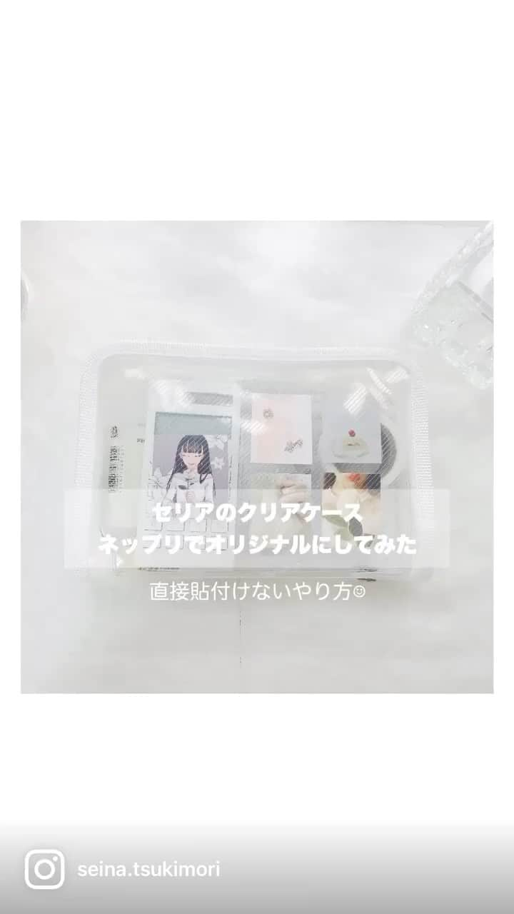 月森世菜のインスタグラム