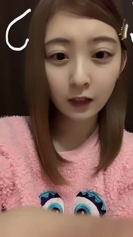 白井真緒のインスタグラム：「残してほしいとのことだったので残しました☺︎」