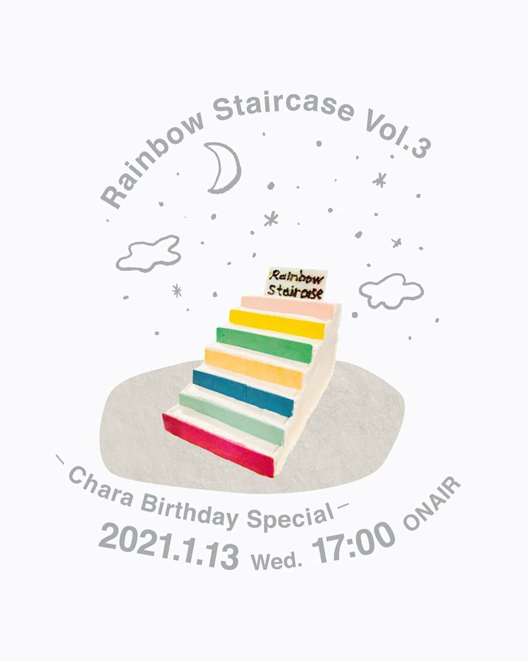 竹本健一さんのインスタグラム写真 - (竹本健一Instagram)「1月13日は特別な日なのです。 ライブ配信なのです。 rainbow staircase vol.3 チケットはプロフィール欄のURLからどうぞ〜。  rainbow staircase 合唱団 #平岡恵子 #高橋あず美 #稲泉りん #LUZ #植松陽介 #竹本健一  ピアノ #井上薫  ホスト兼Birthday Girl #CHARA @chara_official_  @rainbow_staircase_channel   第3回目のrainbow staircaseは、 生配信なのです。 @takuya_katsumi  勝見さんの映像美も生配信となって、 どんなアプローチでくるのか楽しみですね〜。  CHARAさんのライブは、 衣装もヘアメイクも注目しちゃいますよね。  なんなんでしょう。 1月13日って、 クリスマスとかお正月そんなレベルの1年で1度の一大イベントな気がしてきたよ。 幸せがみんなに訪れるような、 そんな日な気がしてきたよ。  大袈裟すぎる？ いやいやいやー、 きっとそういう日になるよ。」1月10日 23時33分 - takemotokenichi
