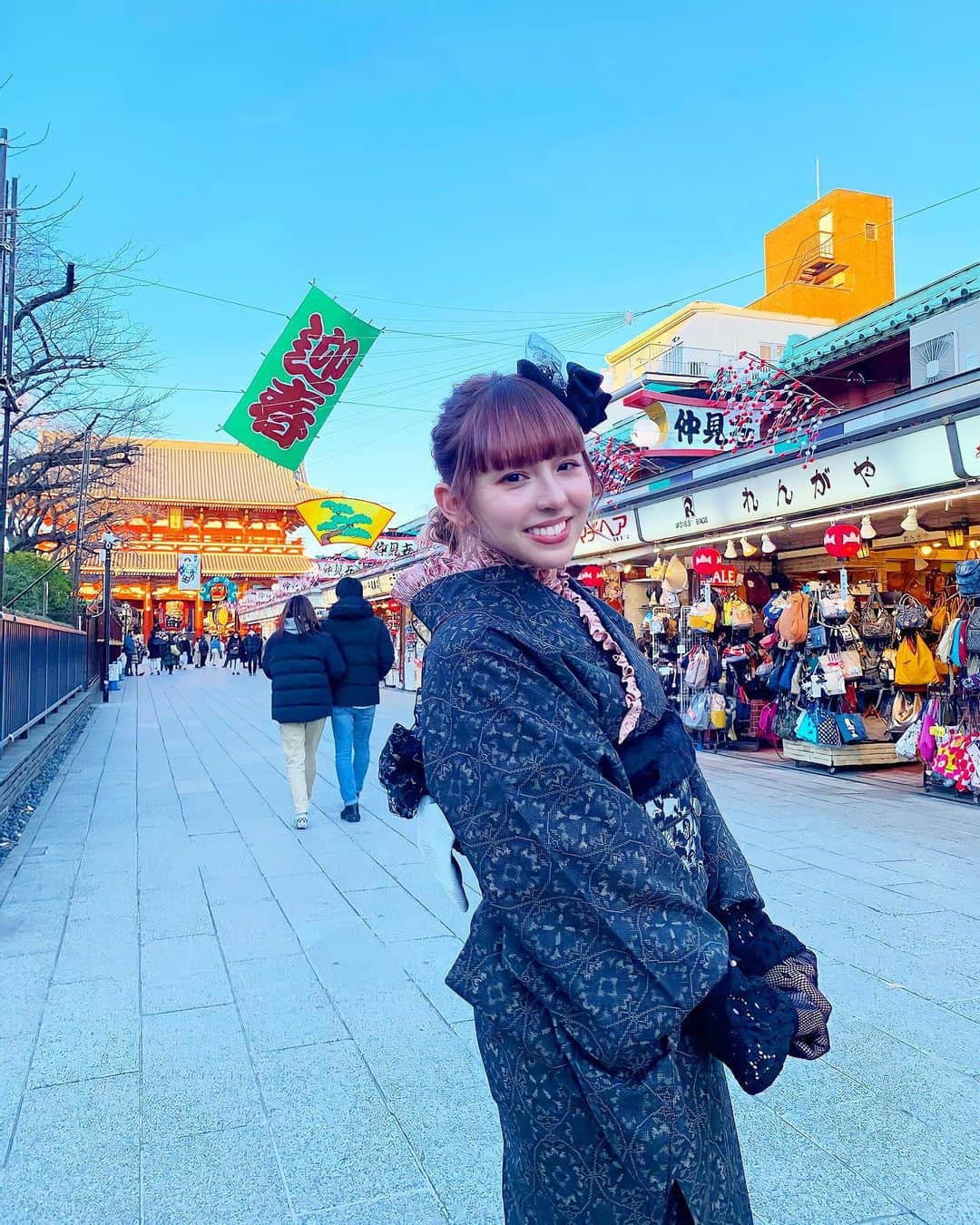 アイシスのインスタグラム：「おやすも世界です😴  #2021 #謹賀新年 #あけましておめでとうございます #今年もよろしくお願いします #💓 #happynewyear #happynewyear2021 #一月のうちはずっとあけおめ」