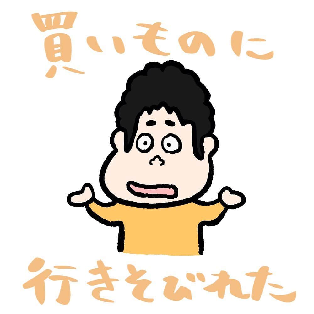 竹内一希さんのインスタグラム写真 - (竹内一希Instagram)「行こうと思ってたんですけどねえ。」1月10日 23時54分 - pitchertakeuchi