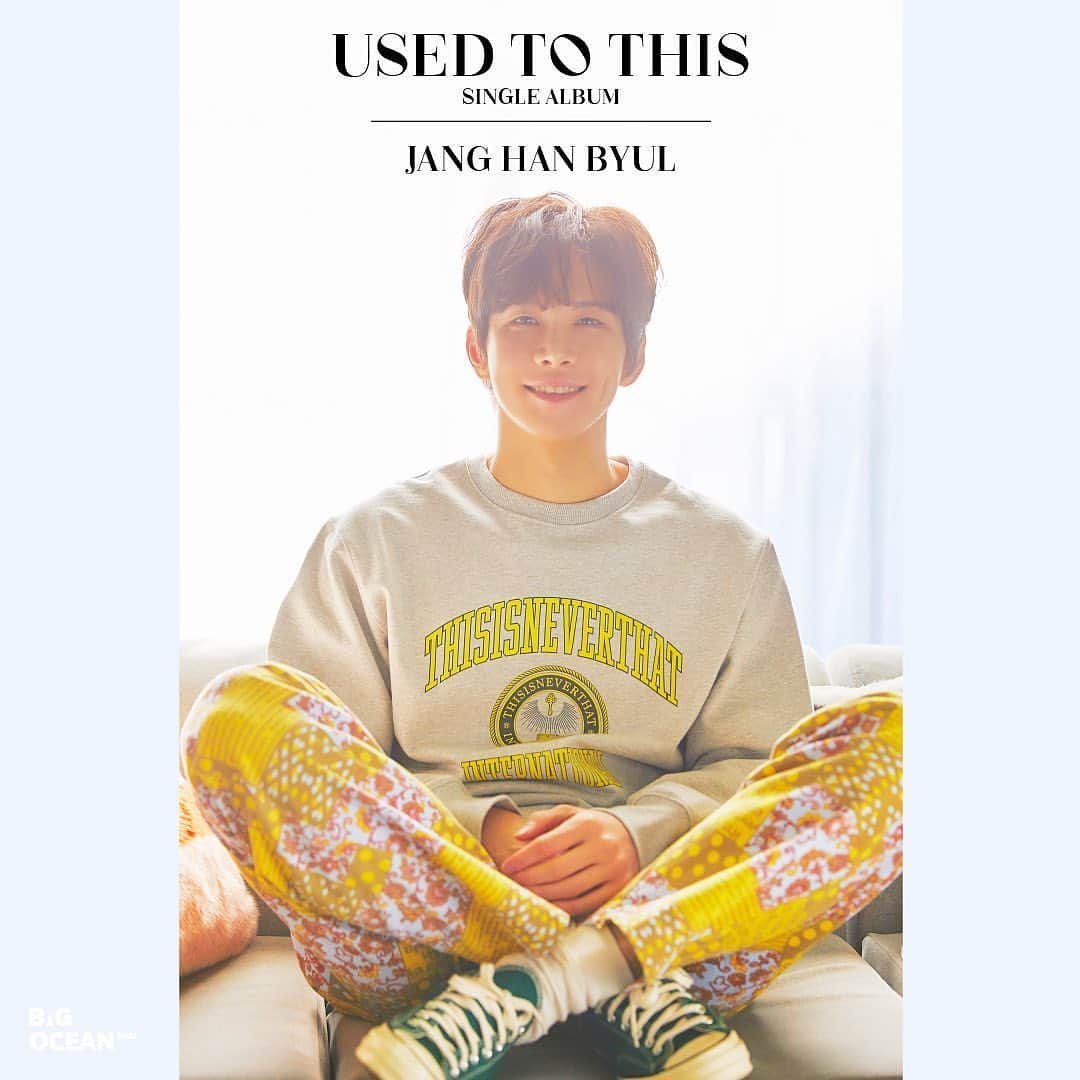 ハンビョル のインスタグラム：「JANG HAN BYUL SINGLE ALBUM 'USED TO THIS’｜#CONCEPT_PHOTO_1 ⠀ 2021.01.14 12PM(KST) RELEASE ⠀ #장한별 #JANGHANBYUL #USED_TO_THIS」
