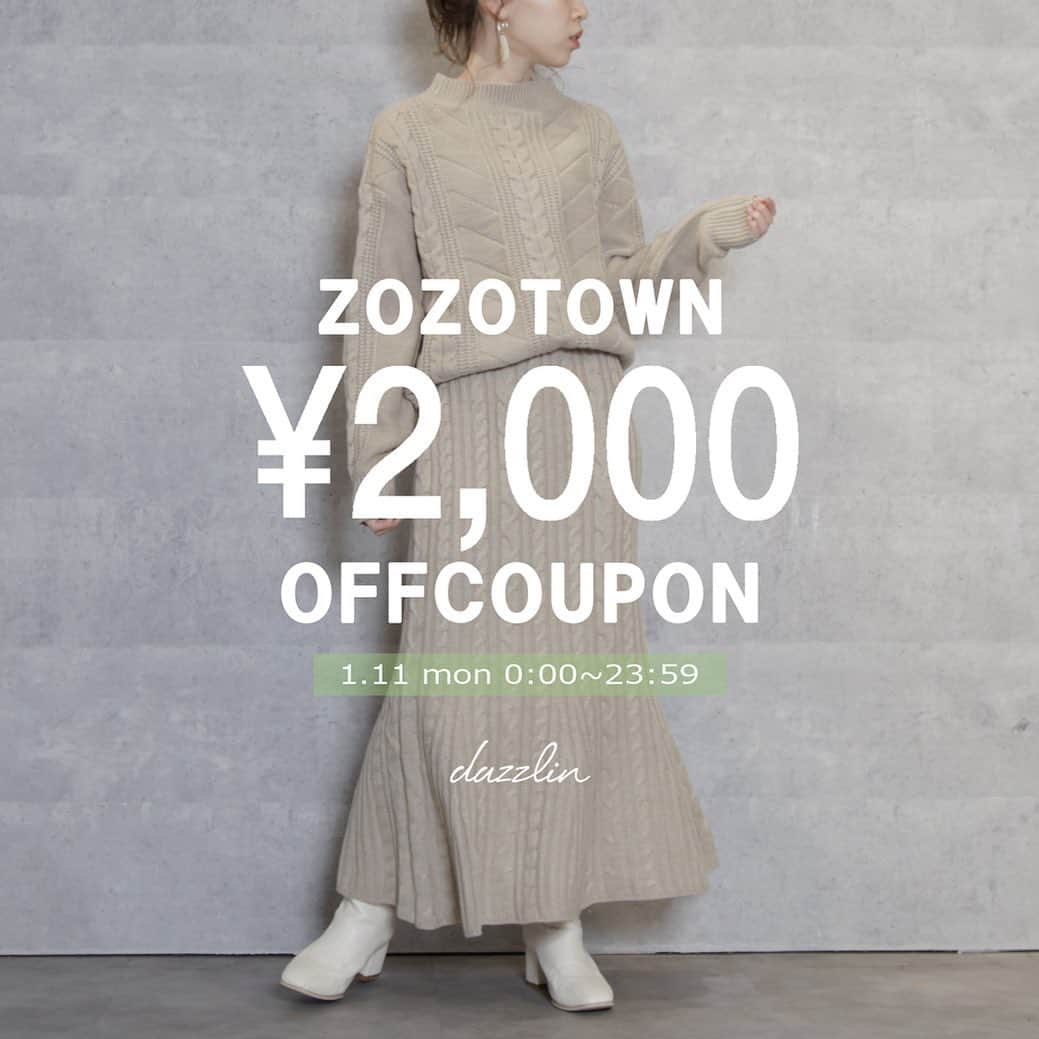 dazzlinさんのインスタグラム写真 - (dazzlinInstagram)「. 【information】 . 1.11(Mon)0:00〜23:59 . 《ZOZOTOWN》 . 2000円OFFクーポン発行中🎟❤︎ . @dazzlin_muse  @dazzlin_official  ストーリーからcheck✔︎ . #dazzlin #dazzlin_official #dazzlin_muse #dazzlin_autumn #dazzlin_winter #japanesefashion #girly #fashion #newsweetcasual #zozotown #coupon #sale #ゾゾタウン #秋コーデ #冬コーデ#ワンピース#キャミワンピース#ジャンスカ#ショートブーツ#ローファー#アウター#ニット」1月11日 0時39分 - dazzlin_official