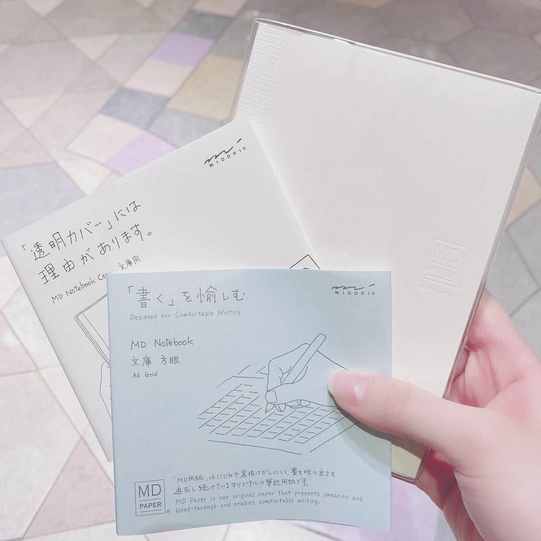 辻りりささんのインスタグラム写真 - (辻りりさInstagram)「#文房具好き」1月11日 1時52分 - t_ririsa