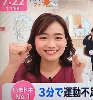 篠原梨菜さんのインスタグラム