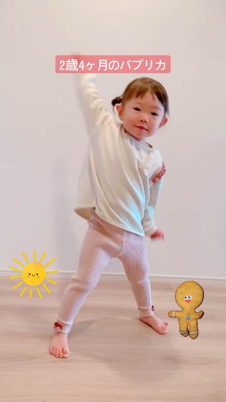 巴田みず希のインスタグラム