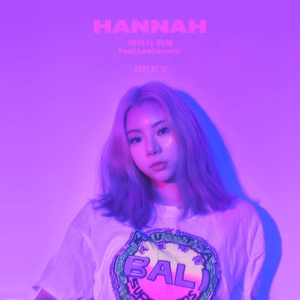 Hannahさんのインスタグラム写真 - (HannahInstagram)「D-1💖아껴서 뭐해 (Feat. Leellamarz)💖 New single tomorrow 12pm」1月11日 11時36分 - hellnah1me