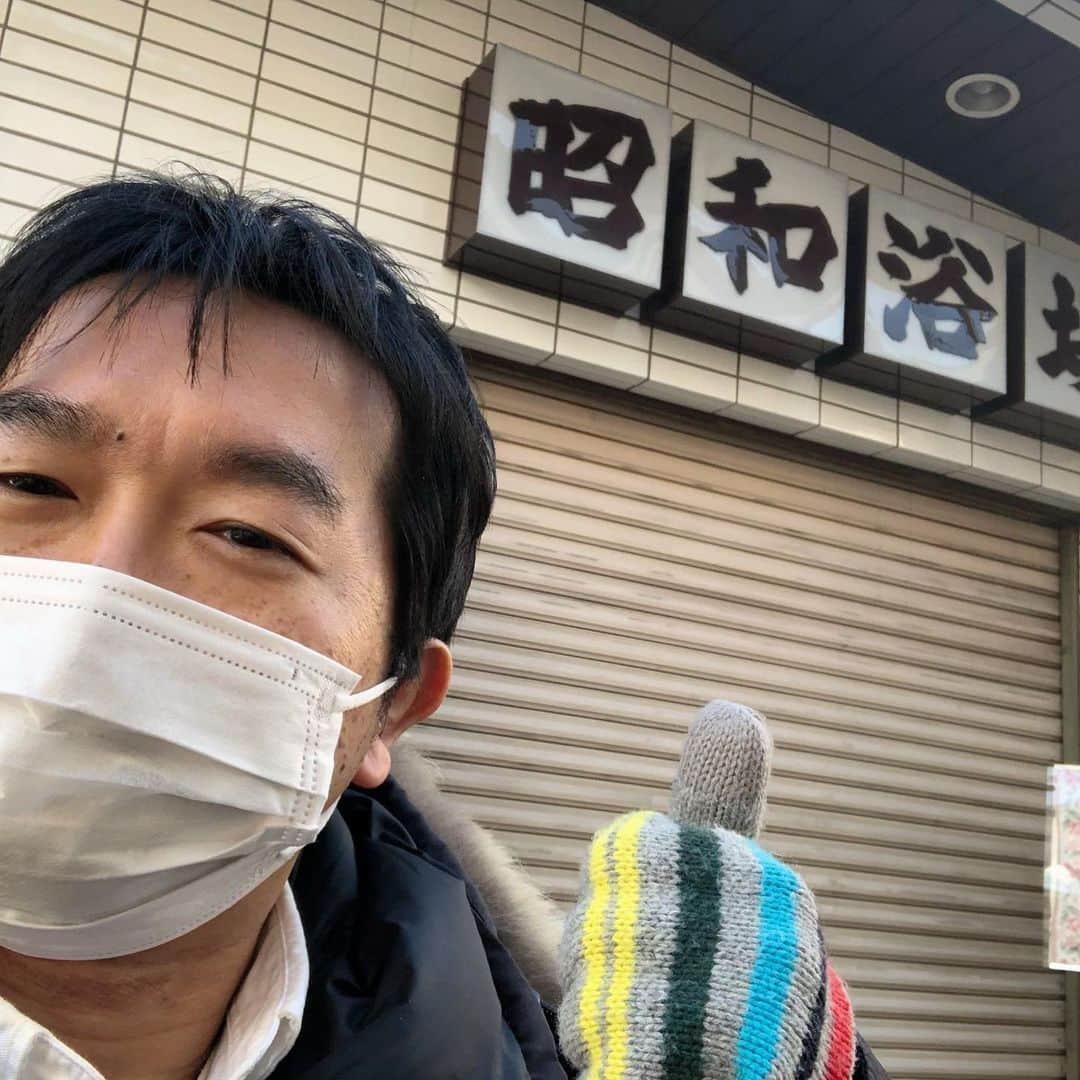 小石田純一さんのインスタグラム写真 - (小石田純一Instagram)「東高円寺「昭和浴場」さんでロケしました。ABEMA TV「Abema的ニュースショー」。あと6日間アーカイブで無料で視聴でるので見てね。  #abema的ニュースショー #abemaTV #昭和浴場 #銭湯 #東高円寺 #ロケ #小石田純一 #お笑い芸人 #ものまね芸人 #ピン芸人 #芸人」1月11日 11時43分 - koishida.trendy