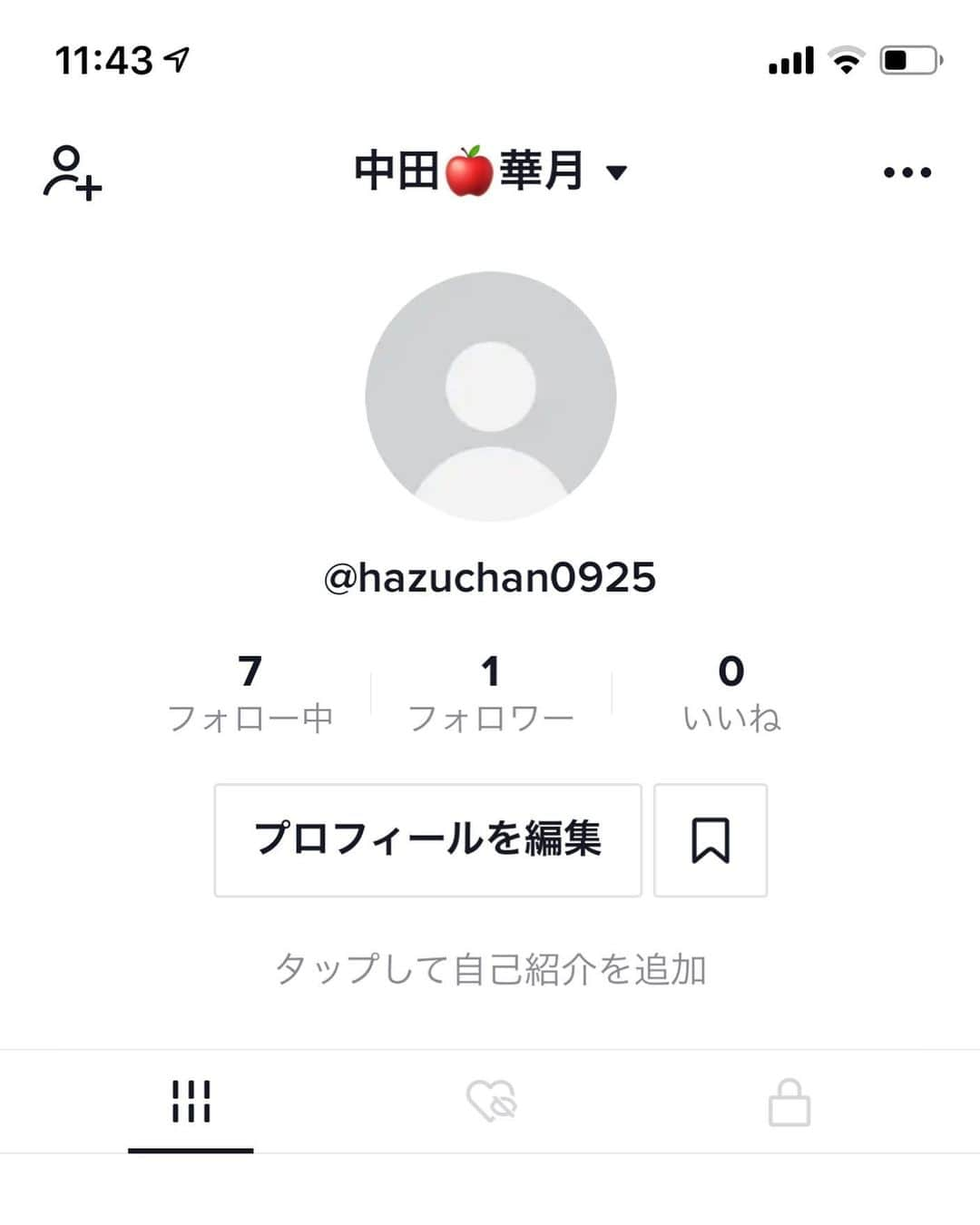 中田華月さんのインスタグラム写真 - (中田華月Instagram)「TikTok また1から頑張りますʅ（◞‿◟）ʃ  登録宜しくお願いします❤︎  次は消されませんように…  #TikTok #アカウント #作りました #中田華月 #登録宜しくお願いします」1月11日 11時50分 - hachan0925