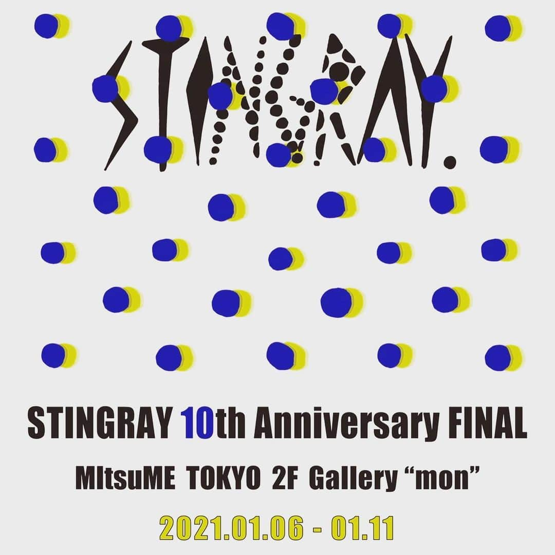 橋本塁さんのインスタグラム写真 - (橋本塁Instagram)「【STINGRAY祐天寺MItsuME最終日】 17時まで祐天寺(中目黒からも徒歩10分)MItsuME TOKYOにて最大限のコロナ感染防止対策して僕は全日程全時間ずっと居ます。少人数,短時間で是非。数量限定少数福袋15000円(50000円相当サイズ別)や完全リニューアルした4プライスコーナー(かなりお得コーナー)そして始動したKASVEグッズも！(フリマコーナーも有ります)  #stingray  #streetfashion #ドット #コラボ　#10周年 #adidas #seek #welcome #samuraicore #candystripper #allaround #joju #theuniin #voo #moreaxe #祐天寺　#中目黒　#mitsume  STINGRAY POP UP SHOP MItsuME TOKYO 目黒区祐天寺1丁目15-3 1月6日(水)-1月11日(月・祝) 12:00-20:00」1月11日 12時03分 - ruihashimoto