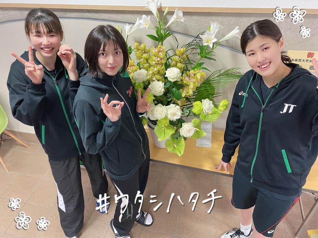 芥川愛加のインスタグラム：「・ 新成人の皆様おめでとうございます㊗️ ・ JTからはユキ❤︎アキ❤︎サクラの3名です🥰 成人した3名にどうぞご期待ください✨ ・ 成人した皆様にとってこれからの人生 幸多き日々でありますように🌟 ・ ・ #JTマーヴェラス #新成人 #おめでとう #アキ手が逆 #まだ2歳笑 @n_yu94  @aki_1007___  @saku042717」