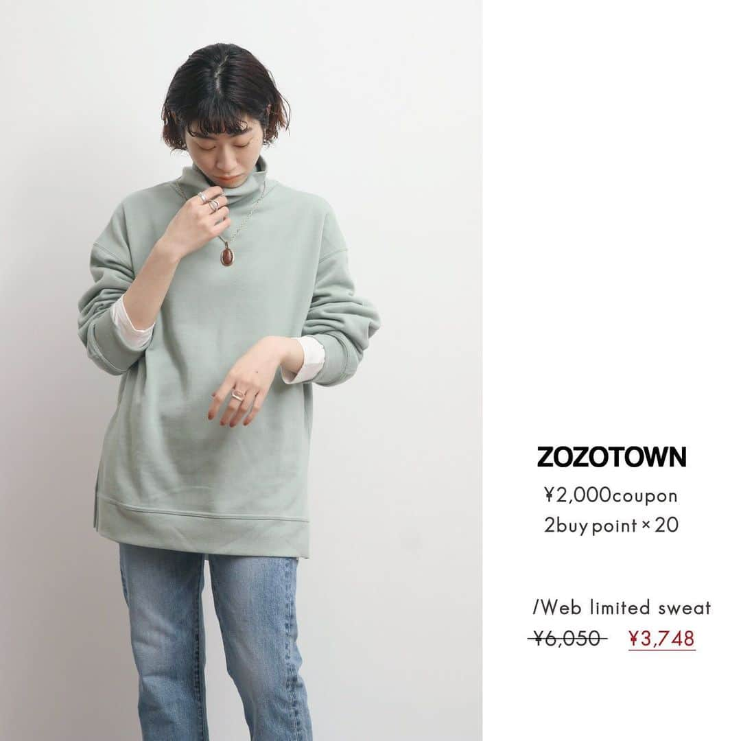 Ungridさんのインスタグラム写真 - (UngridInstagram)「【ZOZOCOUPON ¥2,000 OFF】 ZOZO限定アイテムも対象🚩 . #キルティングライナーコート ¥8,800(tax in)→¥6,360(tax in) . #リブニットフレアパンツ ¥6,050(tax in)→¥3,748(tax in) . #タートルスウェット ¥6,050(tax in)→¥3,478(tax in) . @ungrid_official #TOPページURLよりご覧下さい . #ungrid #ungrid_official」1月11日 12時28分 - ungrid_official