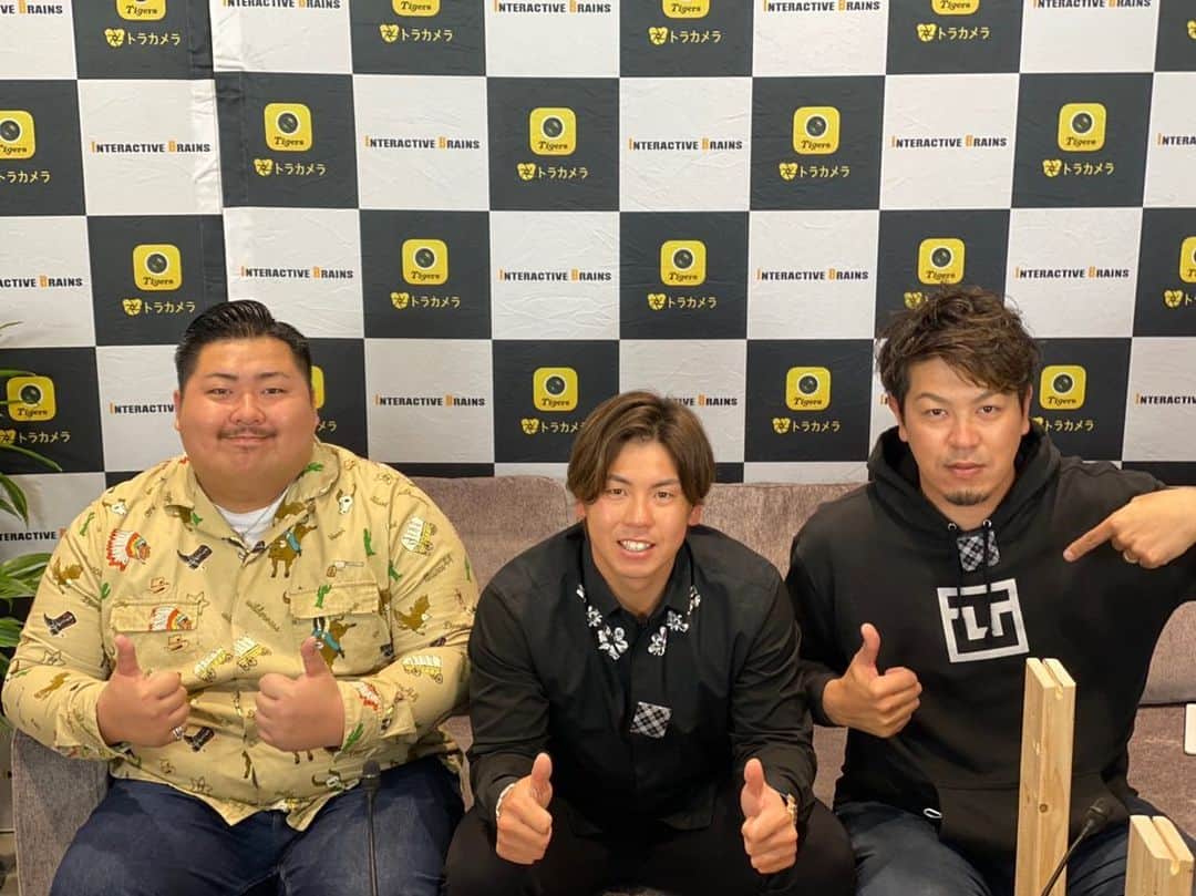 梅野隆太郎のインスタグラム