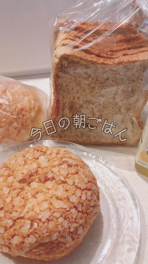 菅田愛貴のインスタグラム