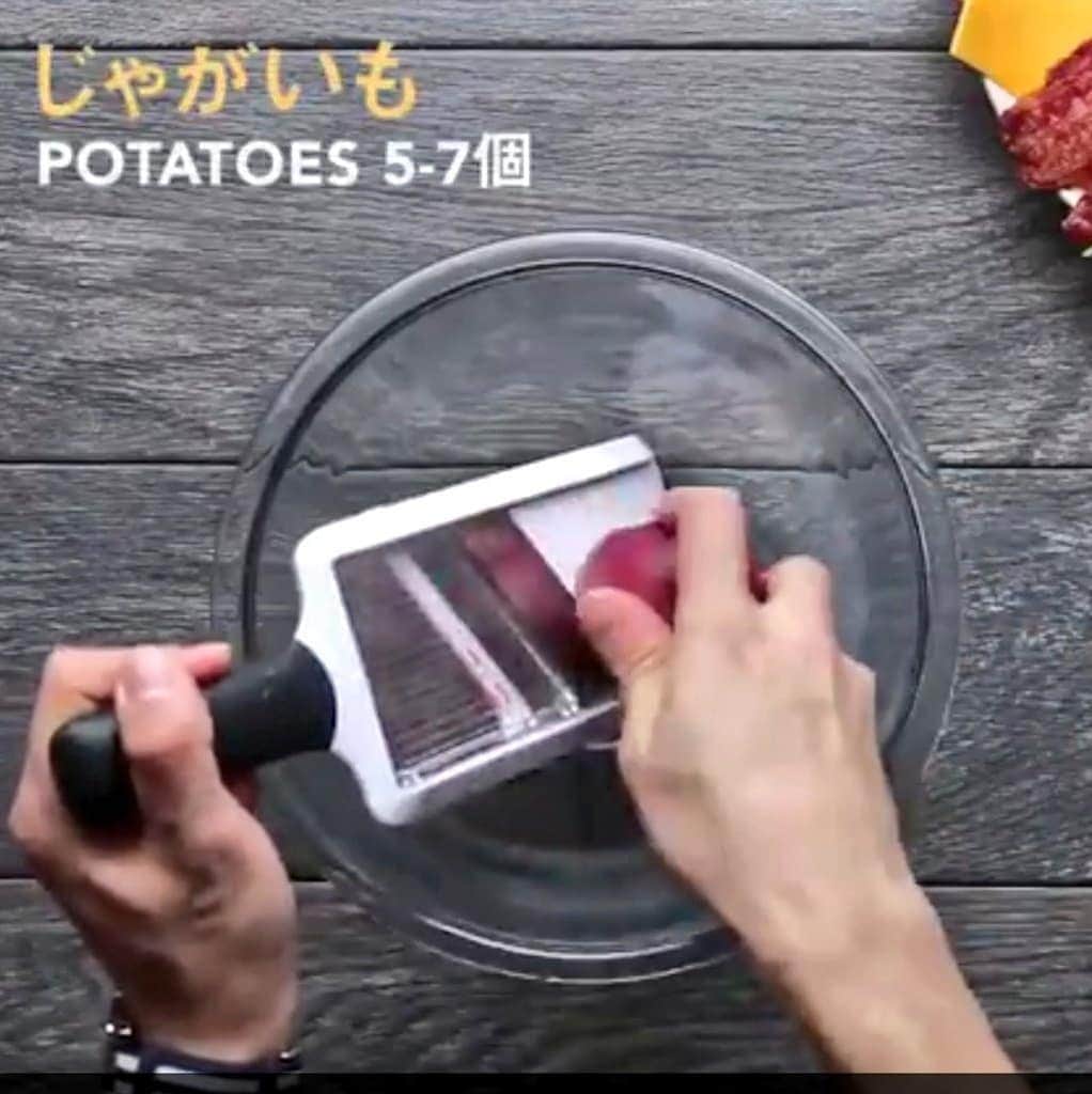 古谷健太さんのインスタグラム写真 - (古谷健太Instagram)「Tasty JAPAN(@tastyjapan )のポテトドーム・グラタンが美味しそう過ぎ伝説なんやけど、1発目のじゃがいもの色がさつまいも過ぎて錯乱状態になるから余計に素敵や！  #tastyjapan」1月11日 10時53分 - koyaken_radio