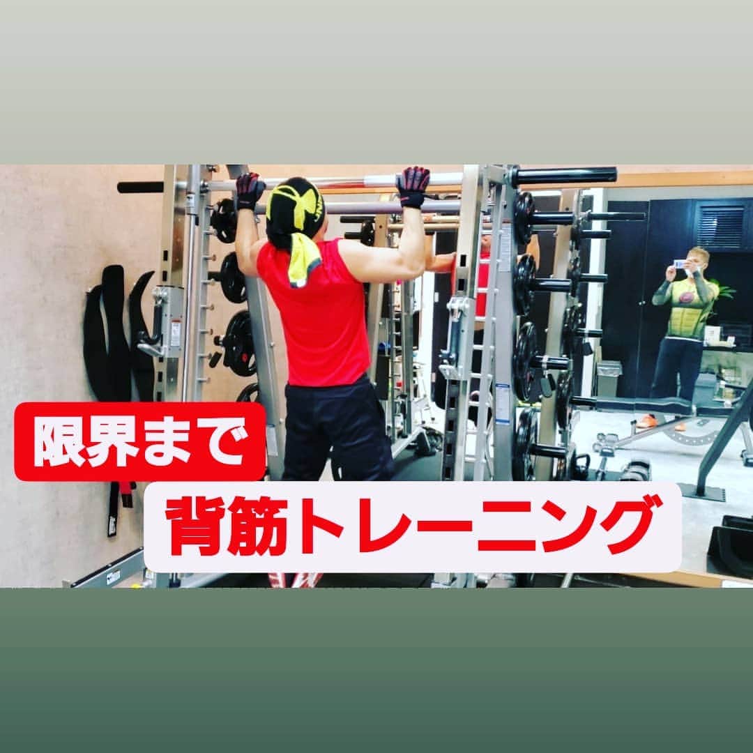太田芳伸のインスタグラム：「本日22時にYouTube第６弾アップします‼️  是非みてください～‼️」