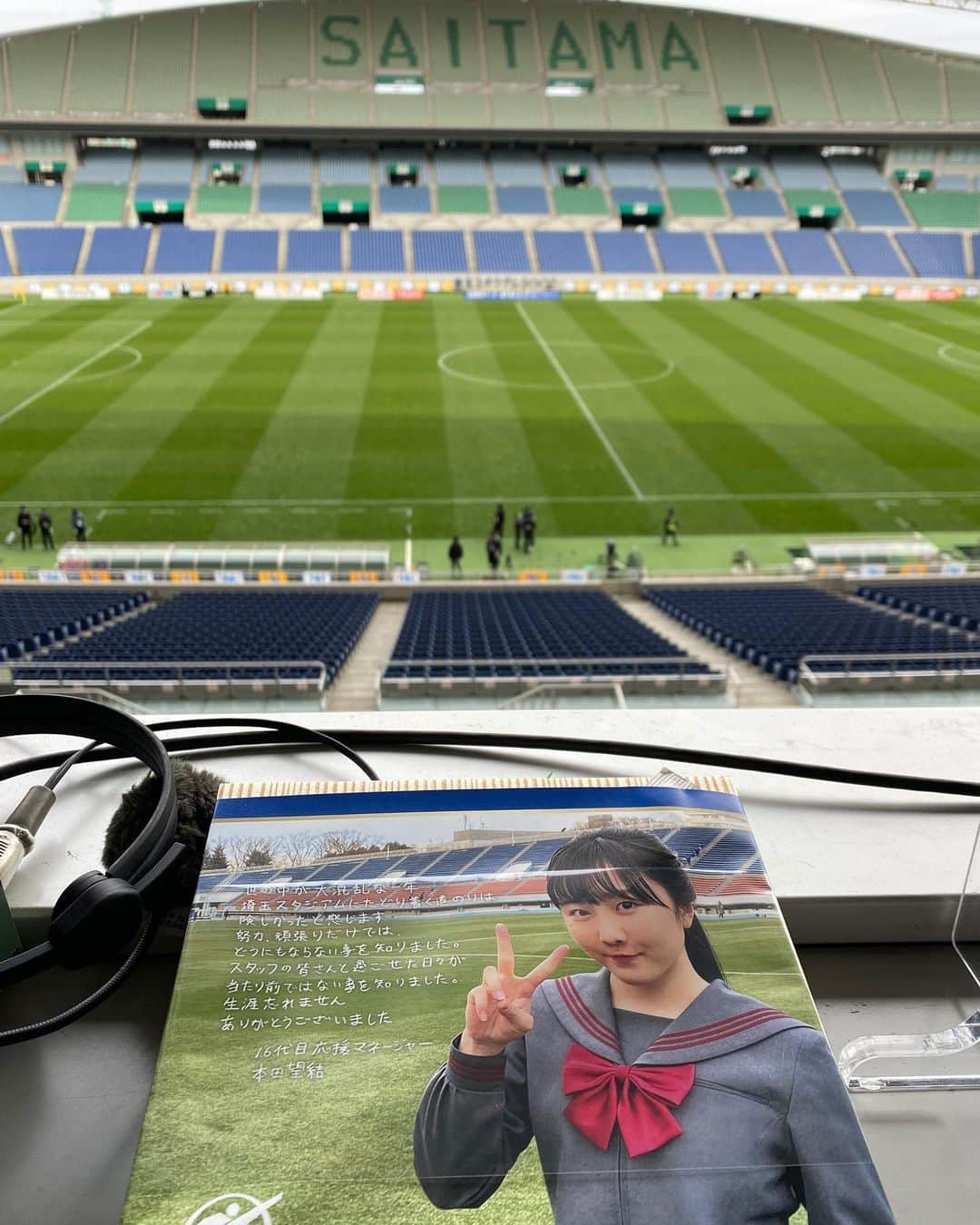 水内猛さんのインスタグラム写真 - (水内猛Instagram)「全国高校サッカー選手権大会決勝戦！14時からラジオ日本AM1422.FM92.4で解説しまーす✌️ #高校サッカー #高校サッカー決勝 #青森山田 #山梨学院 #埼玉スタジアム」1月11日 13時10分 - takeshimizuuchi