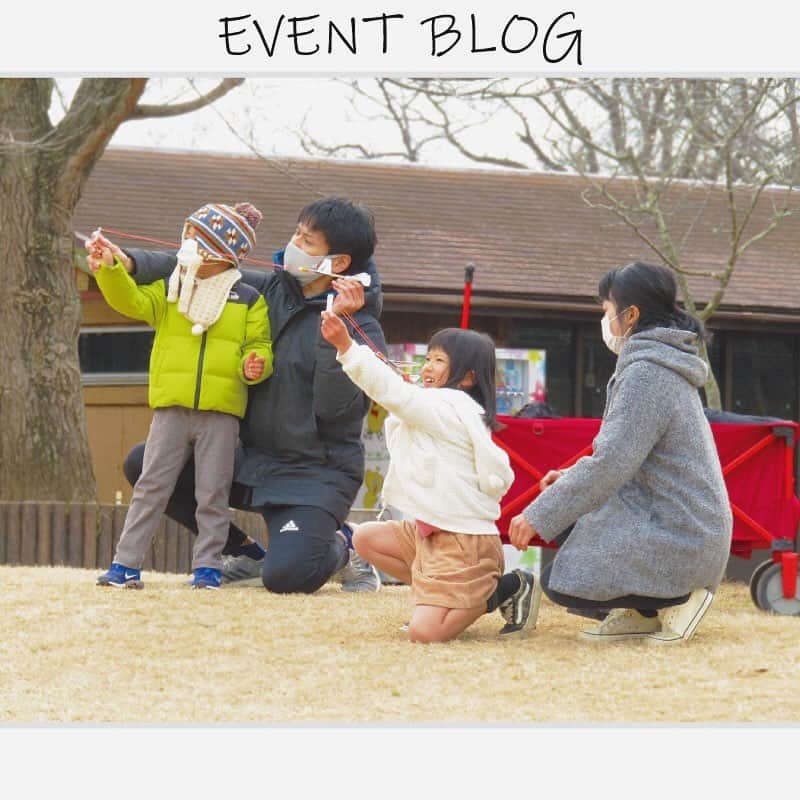 こどもの国キッズダムのグルメインスタ