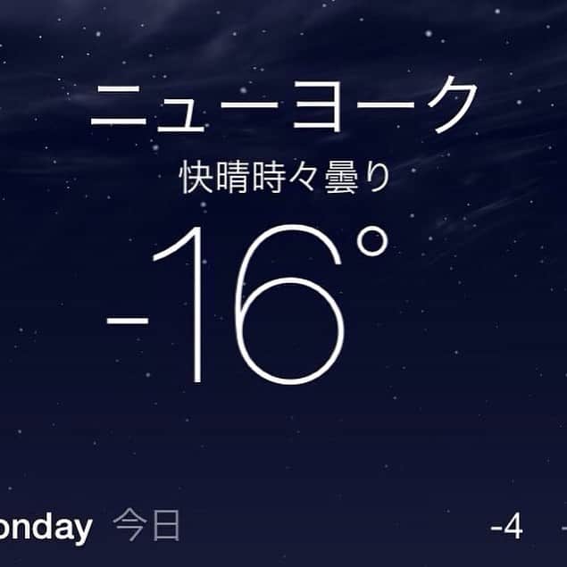 里田まいさんのインスタグラム写真 - (里田まいInstagram)「−16℃に外に出てみたら、前髪が凍った日の写真。」1月11日 14時15分 - maisatoda_official