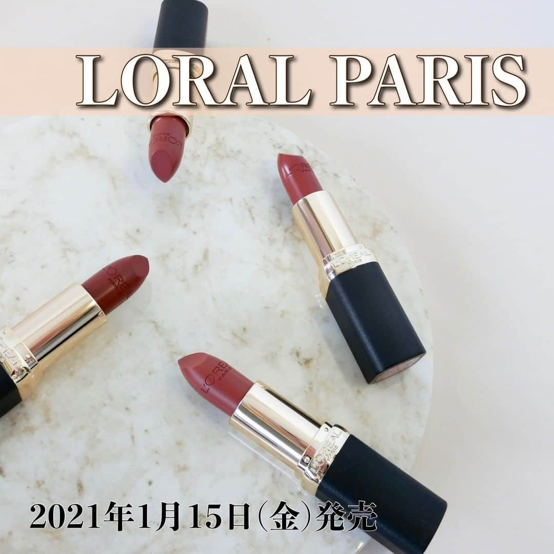 FAVOR【フェイバー】さんのインスタグラム写真 - (FAVOR【フェイバー】Instagram)「L'ORÉAL PARIS(ロレアル パリ)💄 『カラーラッシュモイストマットN』 新4色 / 各1,800円(税抜)  ロレアル パリから、 マット仕上がりでも乾燥しないリップが 2021年1月15日(金)に新登場💗  深みのある大人の新4色。 ふっくらとしたタッチの唇が叶います🌟 あなたはどのカラーが好き？  ※画像1枚目、 ❌LORAL PARIS ⭕️ L'ORÉAL PARIS です。申し訳ございません🙇‍♀️  #lorealparis #ロレアルパリ #カラーラッシュモイストマットN #マットリップ #ロレアル #ロレアルパリリップ #新色 #新作コスメ #プチプラコスメ #リップ #口紅 #lipcolor #favor #コスメレポ #コスメマニア #コスメ好きさんと繋がりたい #美容好きな人と繋がりたい」1月11日 15時00分 - favor_official