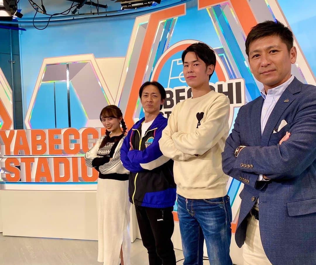 のインスタグラム：「「 #やべっちスタジアム 」 ありがとうございました！  #やべスタ  #dazn  #東海オンエアりょう  #ピースの二乗  #できませんでした w」