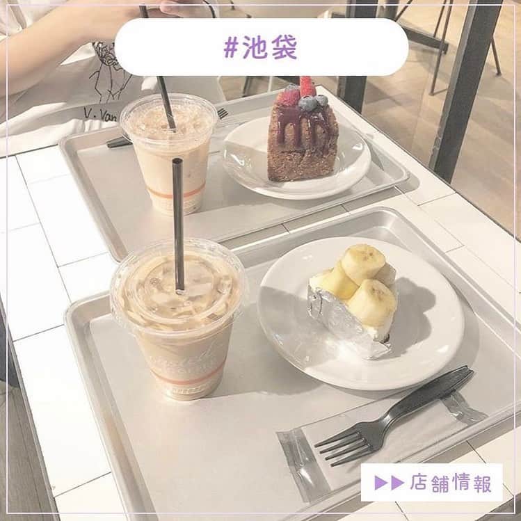 ピコフードのグルメインスタ