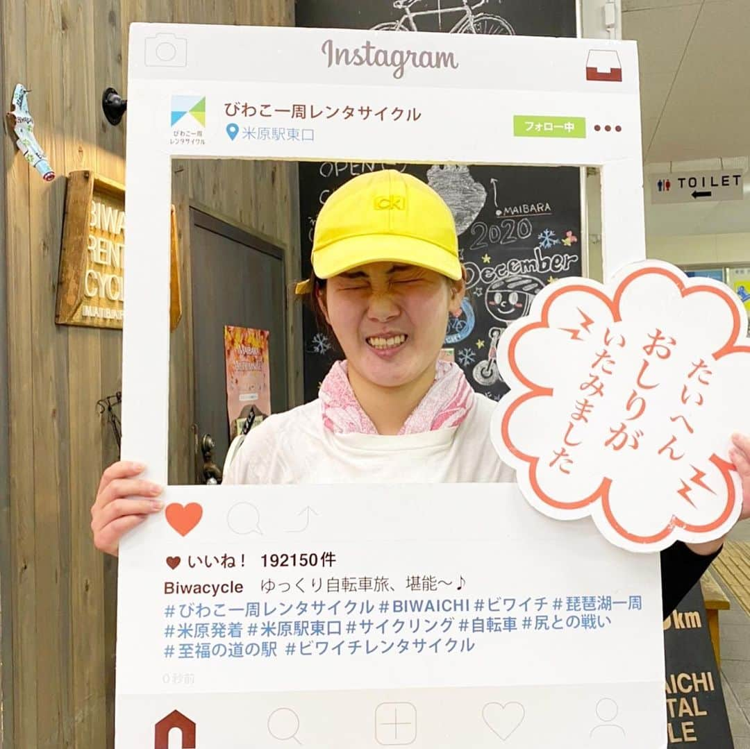 KYAM(きゃむ)さんのインスタグラム写真 - (KYAM(きゃむ)Instagram)「滋賀県民が学生の頃にやるのが 青春だと聞いた琵琶湖1周に チャレンジしてきました💪🚴 . サイクリング自体初めてだったので、おまたがなくなったんじゃないか？と思うくらい痛かったけどその先にあった綺麗な景色に胸を打たれ、ゴール時には味わったことも無い達成感を感じることができました🥺 . 体力に自信がある方はぜひ ビワイチやってみては…😙 . . . . . . #きゃむっと旅 #滋賀県 #滋賀 #100万人チャンネル登録行くまで家に帰れません #しが #siga #ビワイチ #ビワイチサイクリング #びわいち完走  #きゃむ #kyam #KYAM #きゃむはめ波 #youtuber  #youtubeやってますプロフィールにurlあります  #japan  #likeplease  #likeforfollow  #ふぁいんだー越しの私の世界  #instagood  #instalike #japanesegirl  #japan  #model #love #つながりたい人とつながりたい  #推してください💖  #みんなの力できゃむを有名にして下さい #有名になりたい  #歩く栄養ドリンク目指してます」1月11日 16時07分 - kyamhameha