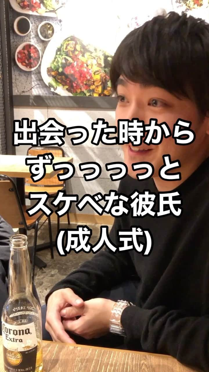 西本のインスタグラム