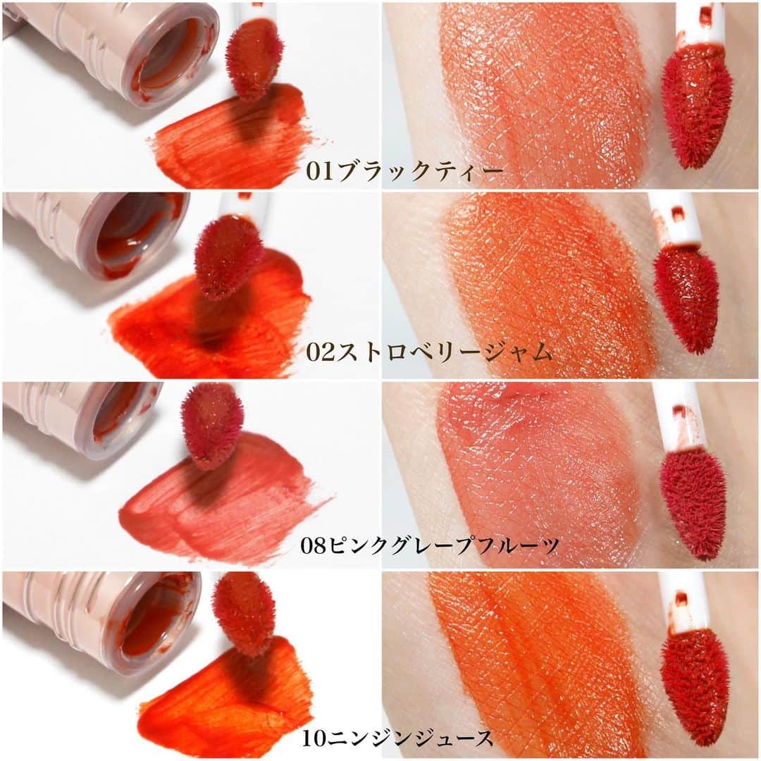 海老原りささんのインスタグラム写真 - (海老原りさInstagram)「🎀ukissのリップティント🎀﻿ ﻿ ﻿ ﻿ 中国で話題の大人気コスメ﻿ " ukiss "が日本初上陸〜👏🏻✨﻿ ﻿ こちらのブランドは﻿ 2019年に中国のトップインフルエンサーが﻿ おすすめしていて話題になったらしい🥺﻿ ﻿ 中国メイクアップブランド﻿ トップ10ビューティーV(美妆V)賞2018、﻿ 最優秀ブランド賞2017、﻿ ニューパワーブランドオブザイヤー2019など﻿ 多数の賞も獲得しているんだって🤚🏻✨﻿ ﻿ ✔︎ukiss ネオンスターズ リップティント ¥1,800(税抜)﻿ ＃01ブラックティー﻿ ＃02ストロベリージャム﻿ ＃08ピンクグレープフルーツ﻿ ＃10ニンジンジュース﻿ ﻿ 新鮮な果実のように﻿ はじけるような鮮やかカラー！🍊🍅﻿  画像で見るよりも全体的に赤味がある印象で 唇につけるとより赤味が強く発色するかも。 ﻿ ティント効果がしっかりあるので﻿ マスクメイクにも良さそうだったよ🤤﻿ ﻿ ﻿ ﻿ 2021年春以降、順次コスメチェーンで購入出来るよ✍🏻﻿ ■comma tea 池袋パルコ店﻿ ■comma tea 新宿サブナード店　﻿ ■comma tea吉祥寺マルイ店﻿ ■comma tea みなとみらいコレットマーレ店　﻿ ■comma tea 神戸マルイ店﻿ ■COSMEDELiウェブサイト﻿ @ukiss_jp_official @cosme_deli  #cosmedeli#ukiss#commatea#中国コスメ#中国メイク#チャイボーグ#中華コスメ#中華メイク#リップティント#ネオンスターズリップティント ﻿」1月11日 22時17分 - ebichan_nn_n