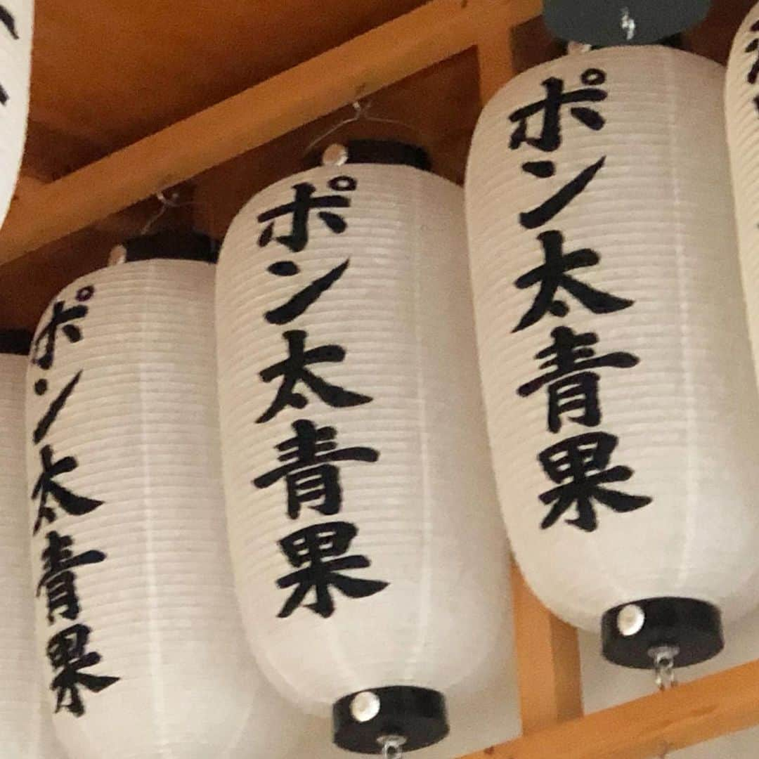 福田多希子さんのインスタグラム写真 - (福田多希子Instagram)「呉羽神社と服部天神宮のえべっさんへ行ってきました . 商売繁盛今年もよろしくお願い致します🙏🏻 . #株式会社greemer #株式会社ポン太青果 . #本戎 #商売繁盛 #greemer #ポン太青果」1月11日 22時18分 - yomeponta