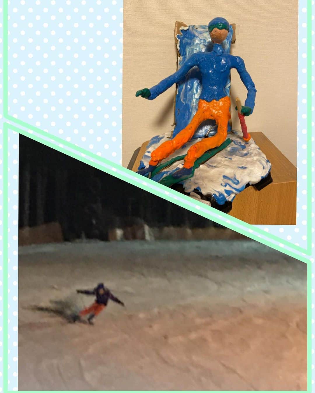 村瀬寛美さんのインスタグラム写真 - (村瀬寛美Instagram)「スキーシーズン⛷  長男は毎週のようにスキー場です。  上は、 長男が図工の時間に作った作品。 スキーしてる足が曲がりすぎじゃない？！と思っていたが、 本当にスピード上げて急斜面を滑るスキーヤーの足は、こうなのね。  下は昨晩の長男のスキー。 写真で見るとよくわかる。  #スキー小学生 #村瀬寛美 #子ども話し方教室 #名古屋の話し方教室 #大学講師 #名古屋のアナウンサー」1月11日 17時48分 - murase.hiromi.5