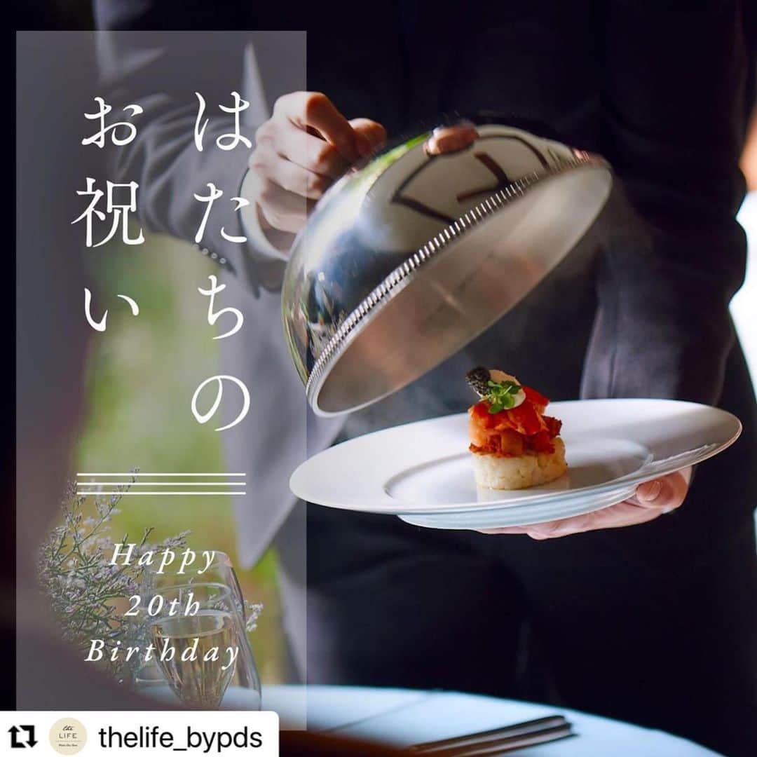 THE LUIGANS Spa&Resortのインスタグラム