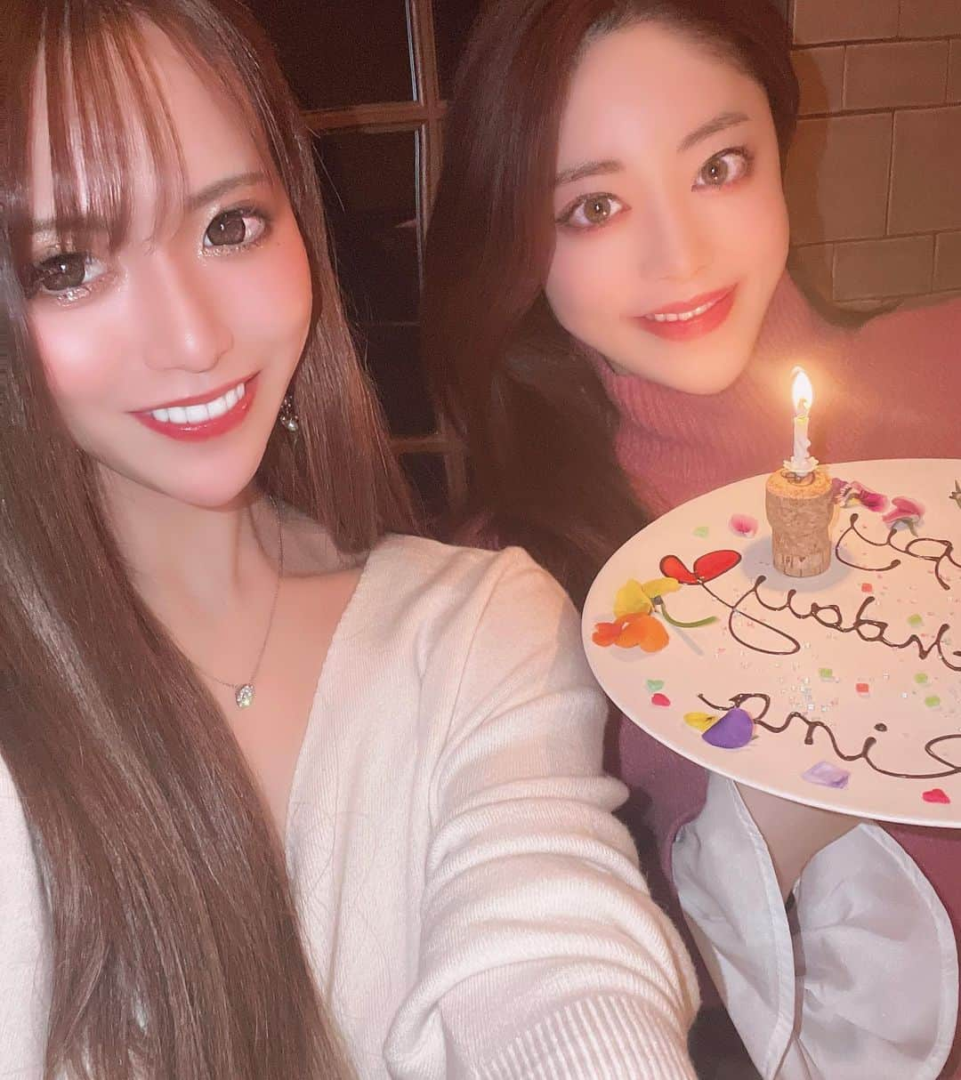 MAKIのインスタグラム：「. コニたん大好きすぎる🥺💝 お誕生日おめでとう🎉 #happybirthday #23yearsold #love #❤️」