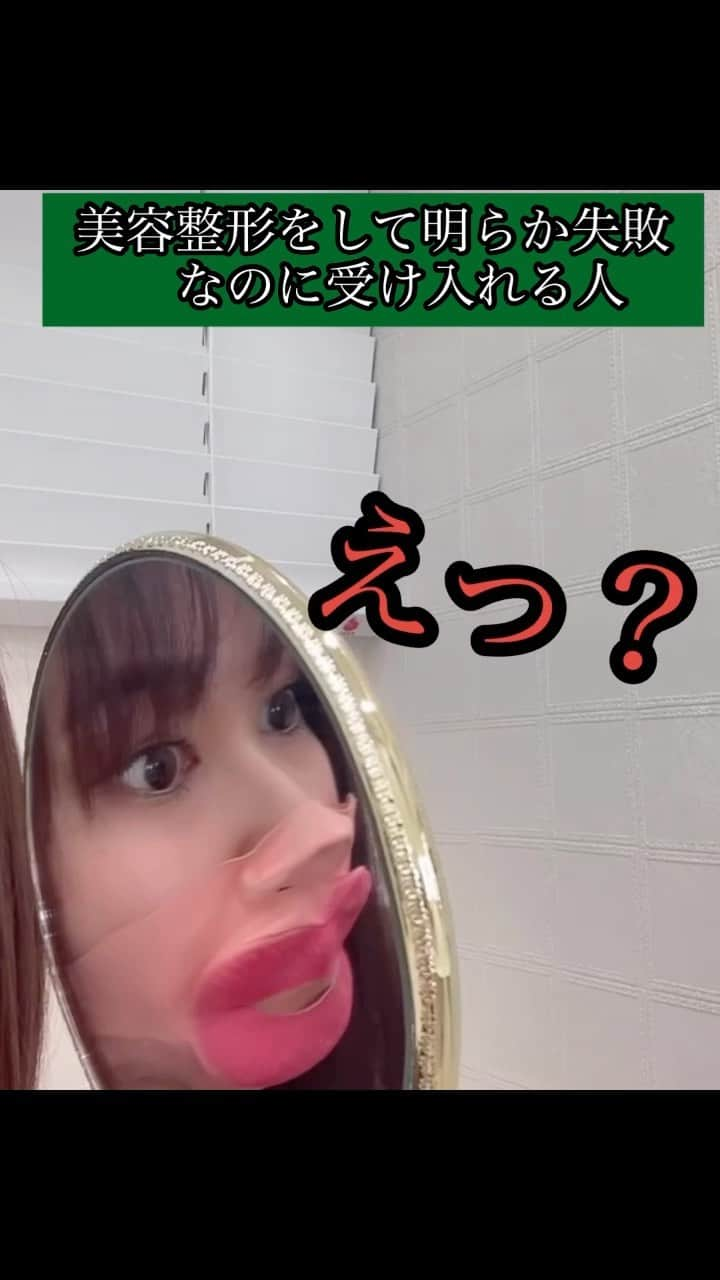 吉田奈央のインスタグラム