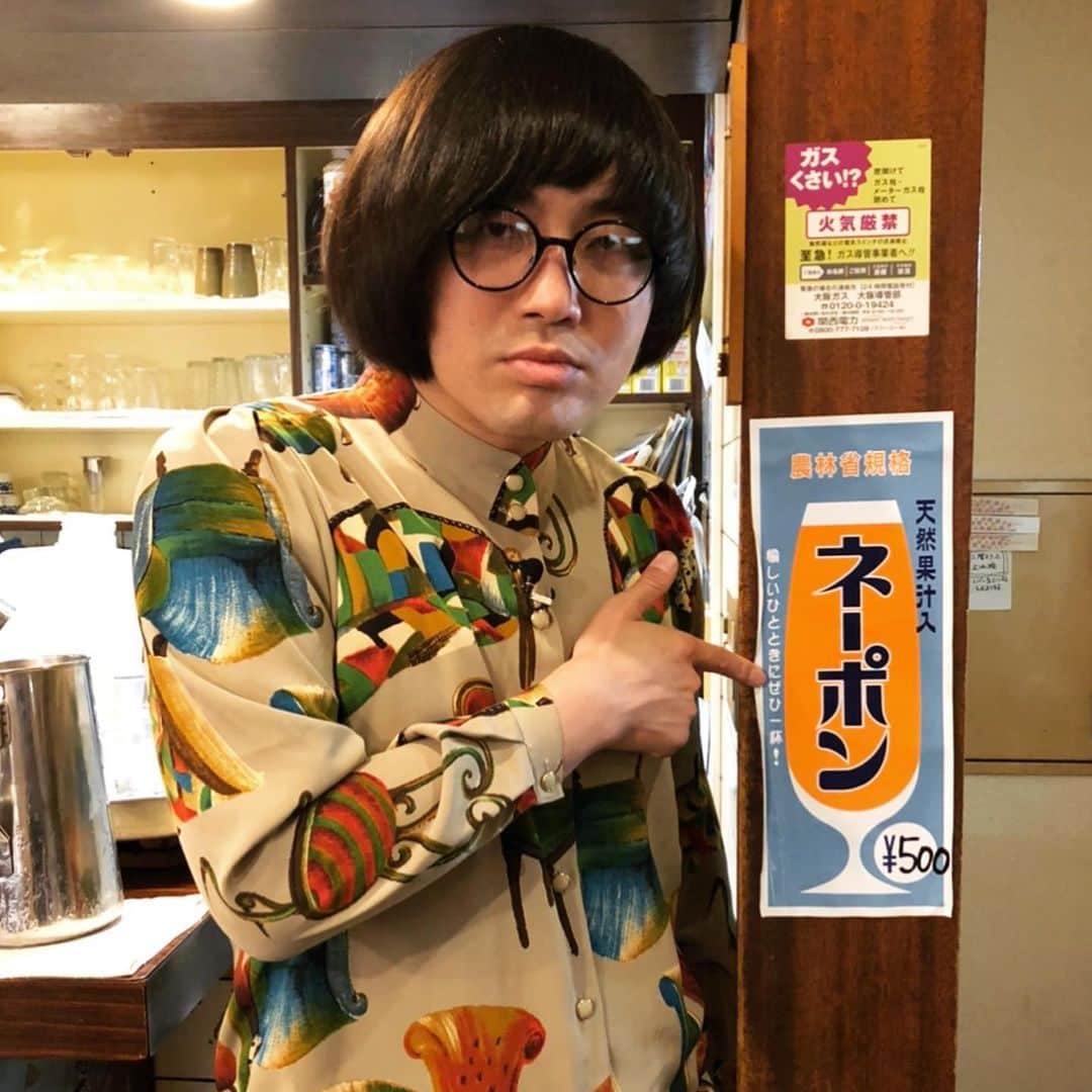 松原タニシのグルメインスタ