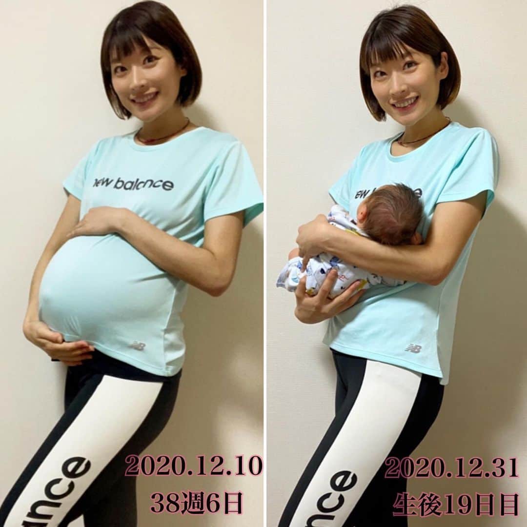 西谷綾子さんのインスタグラム写真 - (西谷綾子Instagram)「🤰⇒👩‍🍼 大晦日に撮っていた写真と比べてみたよ🥰 左の写真は産まれる2日前❣️  明日で1ヶ月👶🍼早いねー💓 ここ数日、全体的にふっくらした体つきになってきた☺️ 起きている時間も長くなり じっと見つめたり、ちょっとだけ追うように👀✨  私は妊娠中の体重＋12kg 今朝、体重を測ったら9kg減っていてビックリ😳🙌  #2020年12月生まれ #新生児 #0歳 #0歳児 #男の子ベビー #男の子ママ #0歳児ママ #新米ママ #赤ちゃん #ベビー #12月生まれ #ベビスタグラム #baby #babyboy #mama #mamalife」1月11日 19時49分 - ayako.nishitani