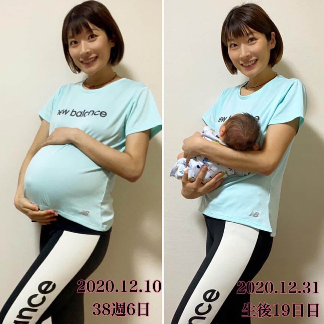 西谷綾子のインスタグラム：「🤰⇒👩‍🍼 大晦日に撮っていた写真と比べてみたよ🥰 左の写真は産まれる2日前❣️  明日で1ヶ月👶🍼早いねー💓 ここ数日、全体的にふっくらした体つきになってきた☺️ 起きている時間も長くなり じっと見つめたり、ちょっとだけ追うように👀✨  私は妊娠中の体重＋12kg 今朝、体重を測ったら9kg減っていてビックリ😳🙌  #2020年12月生まれ #新生児 #0歳 #0歳児 #男の子ベビー #男の子ママ #0歳児ママ #新米ママ #赤ちゃん #ベビー #12月生まれ #ベビスタグラム #baby #babyboy #mama #mamalife」