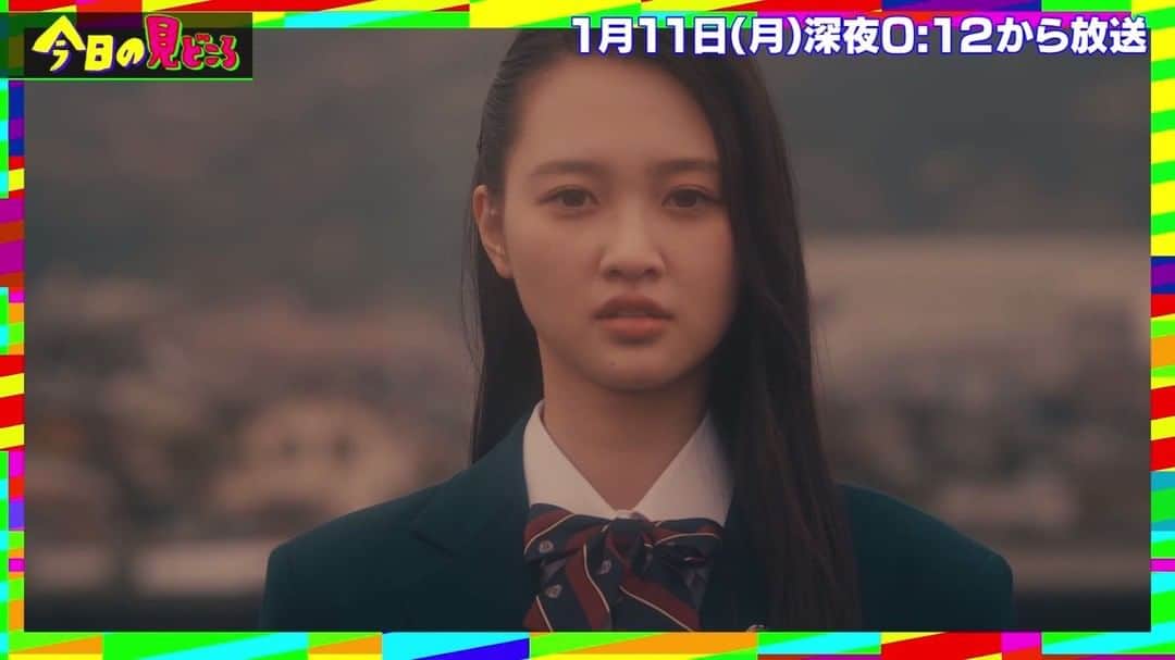 テレビ東京「青春高校３年C組」のインスタグラム：「😇青春高校３年Ｃ組NEWS  今夜の青春高校は……☪️ 🕵️‍♀️あなた犯人じゃありませんSP ドラマスタッフの㊙️裏話  #お楽しみに✨ #日村勇紀 #三四郎 #毎週月曜深夜0時12分放送  #青春高校３年Ｃ組 #テレビ東京  #あな犯  #あなた犯人じゃありません🙅‍♀️」