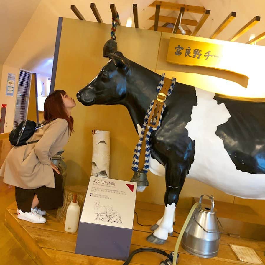 岡田唯花のグルメインスタ