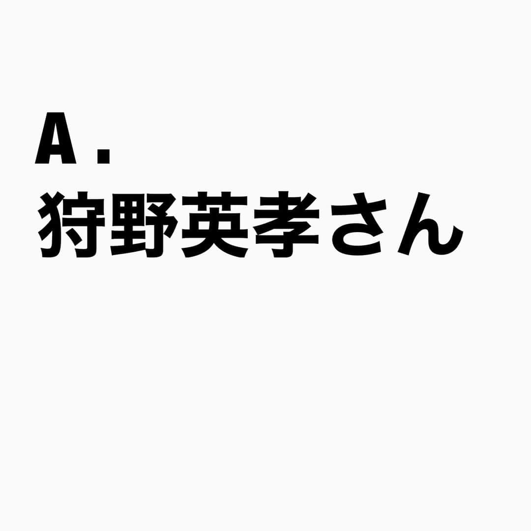 山下しげのりさんのインスタグラム写真 - (山下しげのりInstagram)「#山下本気お笑いクイズ 第195問　詳細はこちら→松陰寺さんがテレビで狩野さんを見て「めちゃくちゃ面白いし、こんな笑いの取り方があるんだと思って、これなら俺もできるんじゃないかなぁ」と思って芸人の道を志したそうです。 #山下本気クイズ　#ぺこぱ　#松陰寺太勇　#芸人　#狩野英孝　#お笑い　#衝撃　#お笑い好きな人と繋がりたい　#お笑い芸人　#雑学　#クイズ　#豆知識　#トレビア　#インタビューマン山下」1月11日 20時30分 - yamashitaudontu