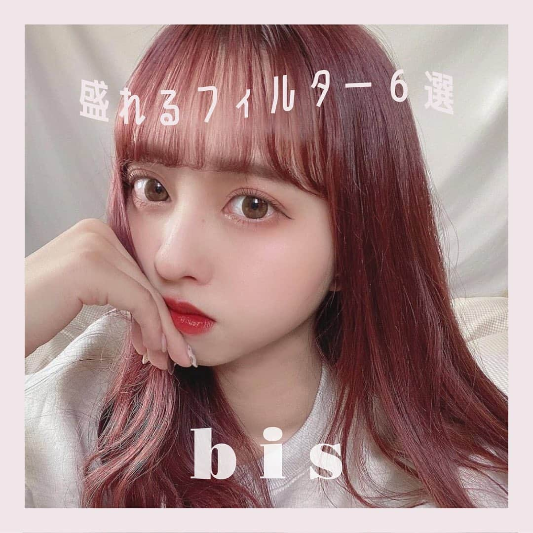 bis_web bis [ビス] のインスタグラム