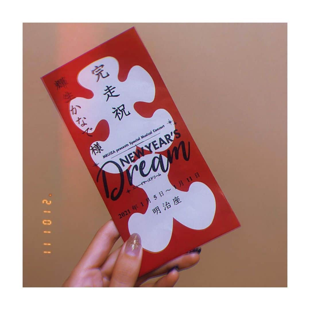 輝生かなでさんのインスタグラム写真 - (輝生かなでInstagram)「『NEW YEAR'S Dream』 . 皆様、本当にありがとうございました！ #明治座 #新春公演 #NEWYEARSDream #nyd_meijiza #輝生かなで」1月11日 23時32分 - kio_kanade