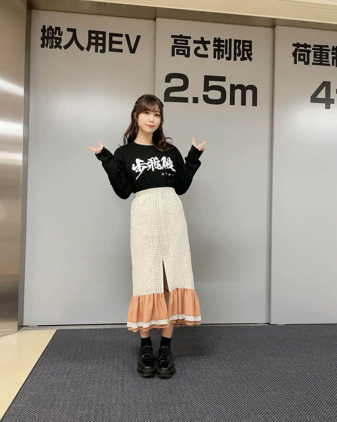 愛美さんのインスタグラム写真 - (愛美Instagram)「#らうくれあすはも #らうくれ #ootd #ガスヴァンサントみたいに蒼い #zara #tokyo_bank」1月11日 23時36分 - aimin_official