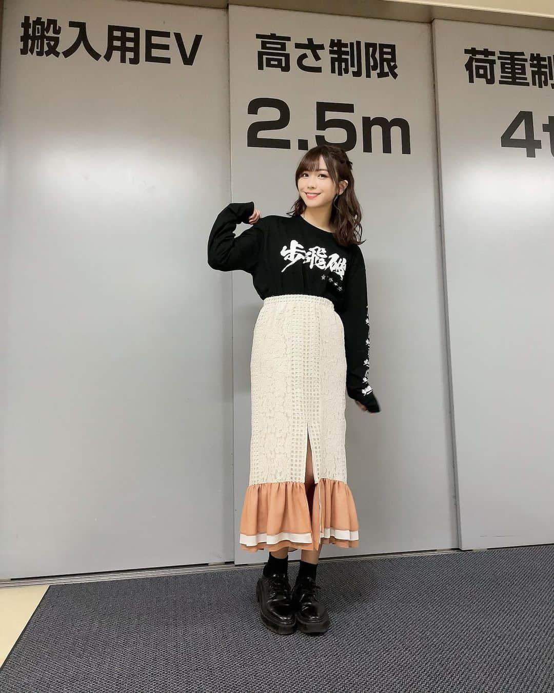 愛美のインスタグラム