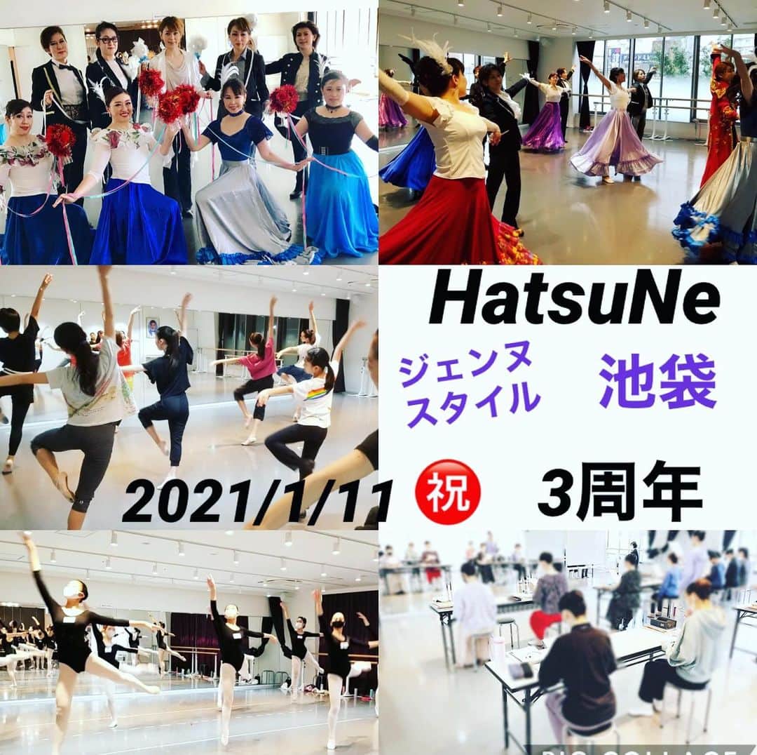 初嶺麿代さんのインスタグラム写真 - (初嶺麿代Instagram)「Dance&Fitness Studio HatsuNe ジェンヌスタイル池袋校。 本日1月11日3周年を迎えました。  コロナ禍の中、こうして無事3周年を迎える事が出来ましたのも、 ひとえにレッスンを楽しみにして頂いている皆様のおかげです。  本当にありがとうございます。  これからもタカラヅカ愛に溢れたスタジオとして、みなさんのキラキラ🤩 イキイキした人生のお手伝いに全力を注いでまいります。  そして宝塚受験生の夢を叶えるべく 努力を惜しまず邁進します‼︎  今後とも変わらぬ御愛顧のほどよろしくお願い申し上げます。  初嶺麿代 #宝塚 #宝塚愛 #宝塚受験生 #宝塚受験スクール #宝塚好きな人と繋がりたい  #宝塚og #なりきりタカラヅカ  #人生一度きり #健康美 #品格  #3周年ありがとうございます  http://ikebukuro.hatsune-studio.com/」1月11日 23時56分 - hatsunemayo