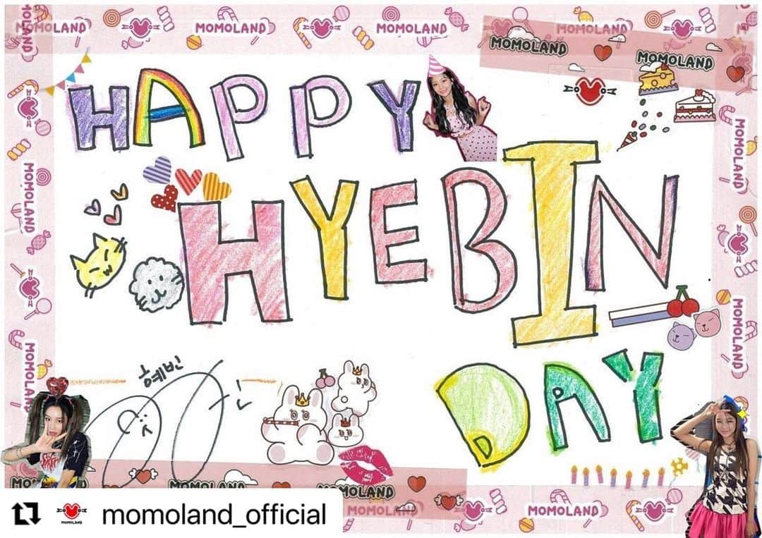 MOMOLAND JAPANのインスタグラム：「[🎁]  🎉🎂HAPPY HYEBIN DAY🎂🎉  1月のプレゼントのような光るヘプちゃんの誕生日を祝ってください❤️  #모모랜드 #MOMOLAND #モモランド #혜빈 #HYEBIN #1월의_빛나는_혜빈아_생일축하해 (1月の光るヘビン誕生日おめでとう)」