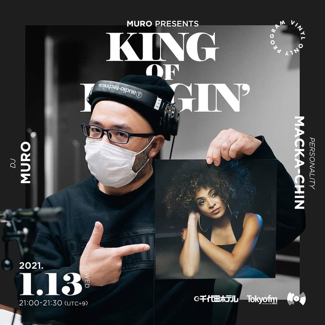 MUROさんのインスタグラム写真 - (MUROInstagram)「おはようございます〜⛅️ 明日の　@tokyofm_official での @king_of_diggin は、13日に @universalmusicgroup からタワレコ限定で㊗️リリースされる「DIGGIN’ HEAT2021」を記念して、 まったりとあったか〜い MIXをお届け致しマス♨️ 今週も水曜日の21時からの30分間、レコードの音でノンストップのMIXの旅に是非お付き合いください！✨📡⚡️📻 #2021013 #tfm_kod  #digginheat2021  #vinylonlyprogram  #kingofdiggin  Produced by #千代田ホテル  @opec_hit @junyashimizu  @kentaro4139575 @lililililililillil  @yosuke_nakagawa_ @m.o.tr  @habari_wood  Photo: @murakenphoto 📸」1月12日 7時41分 - dj_muro